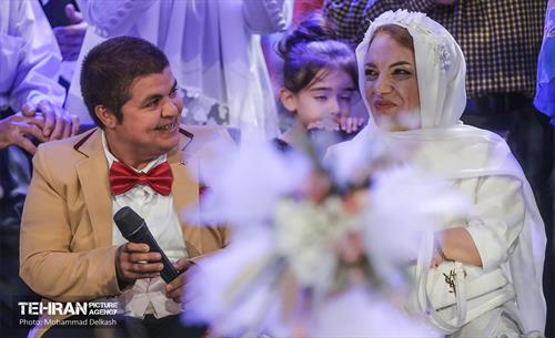 جشن مهرانه ۴؛ جشن ازدواج معلولین