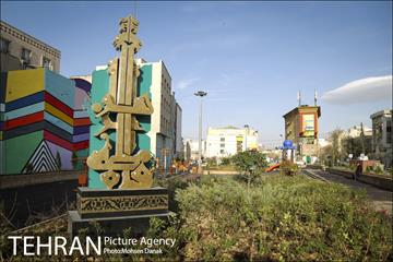 بوستان فاطمیه 2