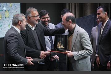 گردهمایی سرمایه‌گذاران و مدیران ارشد شهرداری تهران 12