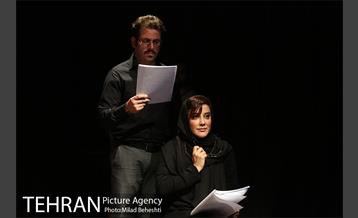 نمایشنامه خوانی مو‎ 24