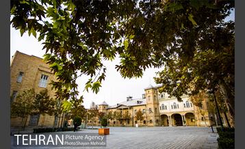 پاییز میدان مشق (سر در باغ ملی) 6