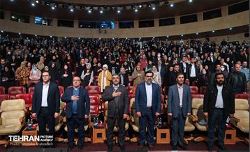 همایش شهروندان مشارکت‌جو 1