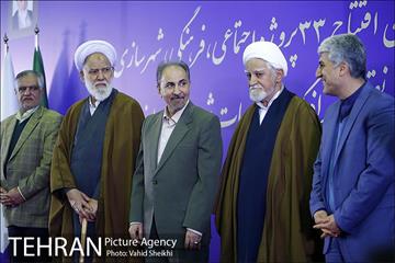 آیین افتتاح وبهره برداری از 33 پروژه اجتماعی و عمرانی شهرداری منطقه 17  25