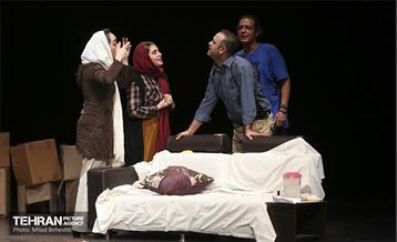 نمایش اسطرلاب 20