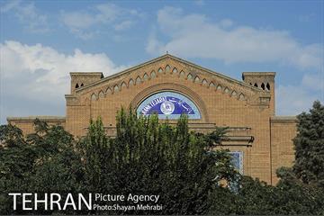 میدان امام خمینی(ره) 15