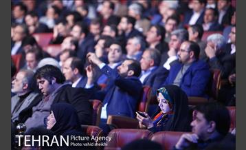 چهارمین همایش فصلی مدیران شهرداری تهران 22