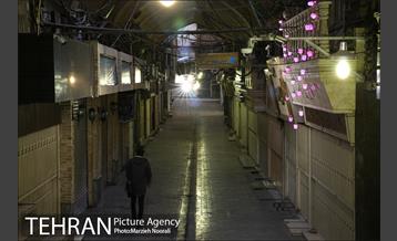 تا اطلاع ثانوی تعطیل است 14