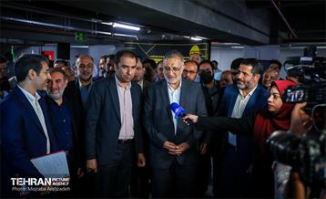 آیین افتتاح پارکینگ طبقاتی امیرکبیر 14