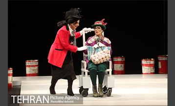 نمایش گرگاس ها یا روزبخیر آقای وزیر‎ 23