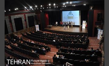 آیین اختتامیه ستاد نوروزی شهرداری تهران 9