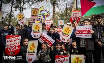 راهپیمایی ۱۳ آبان در تهران  36