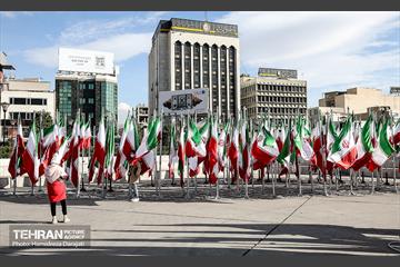 به این پرچم افتخار میکنم  29