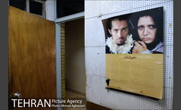 خداحافظی با سینمای 35 میلیمتری 7