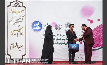 آیین گلاب­گیری «زیارت گل» 31