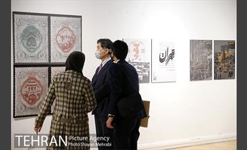 بازدید سفیر ژاپن از نمایشگاه تهران از منظر هنرمندان 20