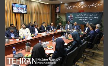 نشست خبری مدیر عامل فروشگاههای زنجیره ای شهروند 8