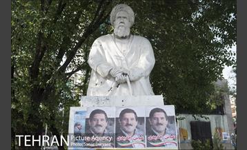 داستان دیوارهای شهر و تبلیغات انتخابات 18