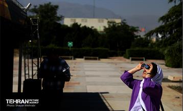 رصد خورشید در برج میلاد 8