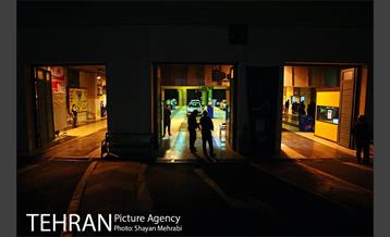 مرکز معاینه فنی آبشناسان 7