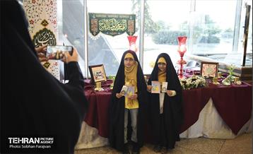 جشن نیمه شعبان در برج میلاد 19