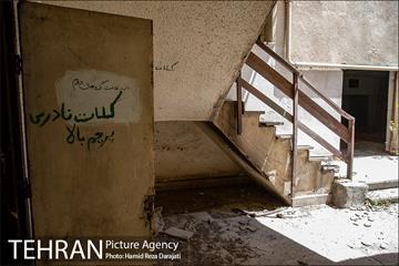 از پادگان تا بوستان 21