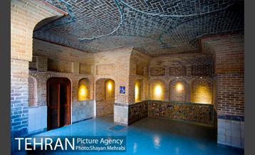 خانه فرهنگ بازار 29