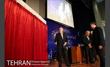 همایش صنعت برق با حضور وزیر نیرو 11