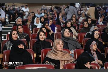 رویداد و نمایشگاه ملی مشاغل خانگی ایران 16