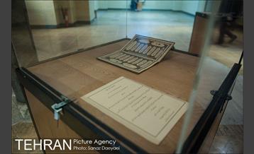 ششمین دوره‌همی روزانه تهرانگردی عکاسی آژانس عکس تهران 9