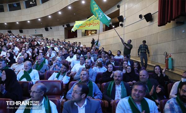 اولین جشن سادات شهرداری تهران 22
