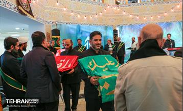 آیین سلام بر محرم