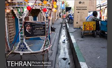 خیابان ایران 22