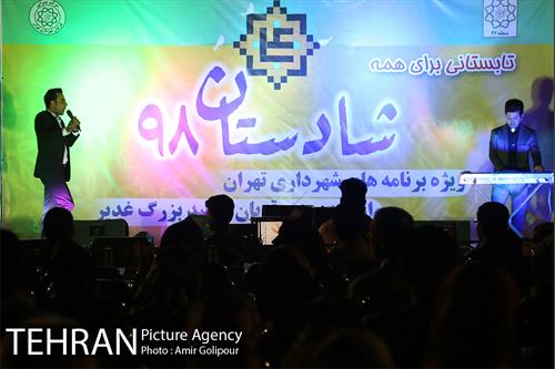 شادستان در دریاچه شهدای خلیج فارس 2