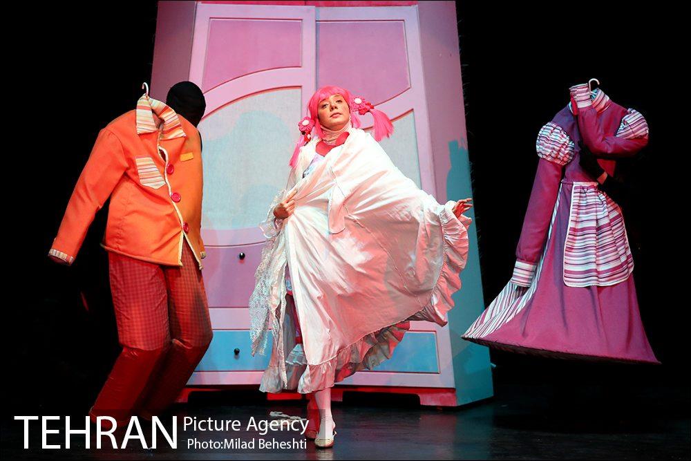 نمایش شب اسرارآمیز‎ 14