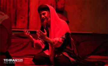 نمایش «چرتکه» 18