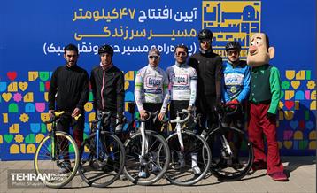 افتتاح ۴۷ کیلومتر مسیر سرزندگی 33