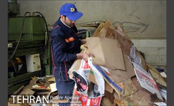 ایستگاه بازیافت پسماندهای خشک 7