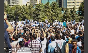 مراسم تشییع پیکر عباس کیارستمی 15