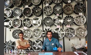 محله بهارستان 14