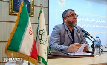 همایش فصلی مدیران گزینش شهرداری تهران  29