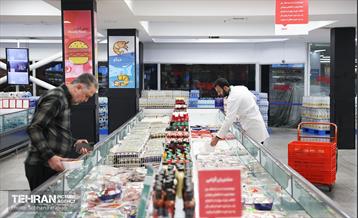 به وقت خدمت؛ فروشگاه‌های زنجیره‌ای شهروند  49