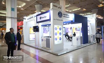 نمایشگاه فناوری‌های محتوای فضای مجازی 6