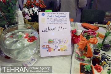 اکران خیریه انیمیشن مبارک در بازارچه رعد‎ 28