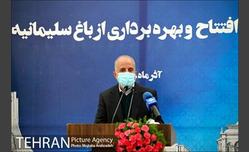 آیین بهره برداری از باغ سلیمانیه 8