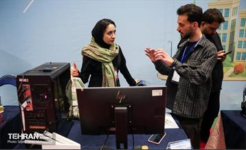 پنجمین دوره رویداد بارش 11