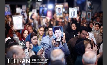 ضیافت نفس 14