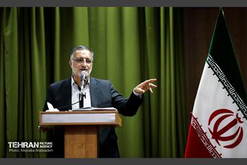 همایش جهاد تبیین 11