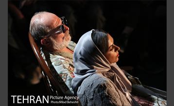 نمایش نمی تونیم راجع بهش حرف بزنیم‎ 23