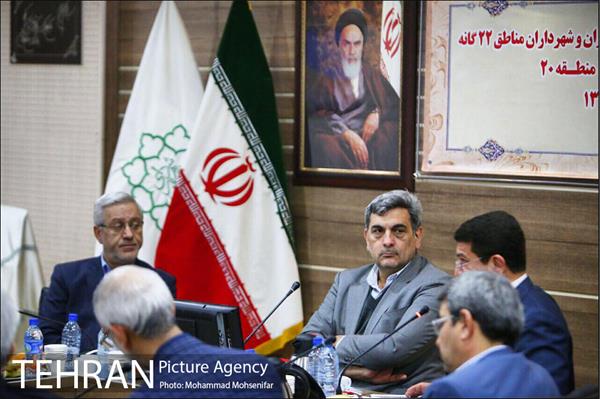 شانزدهمین جلسه شورای معاونان، مشاوران و شهرداران مناطق 5