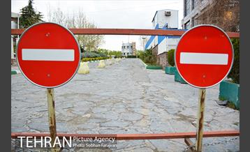 تعطیلی بوستان ها  20